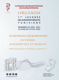 CSNAT: «Le Métier de l’audioprothèse en Tunisie, aujourd’hui et demain»