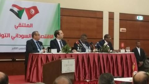 Tunisie-Soudan : Signature d’accords entre des entreprises des deux pays 