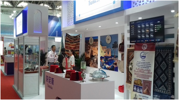 Communiqué de presse:  Participation de la fédération nationale de l’artisanat à l’Expo Chine – Pays arabes 2017 à Ningiax 