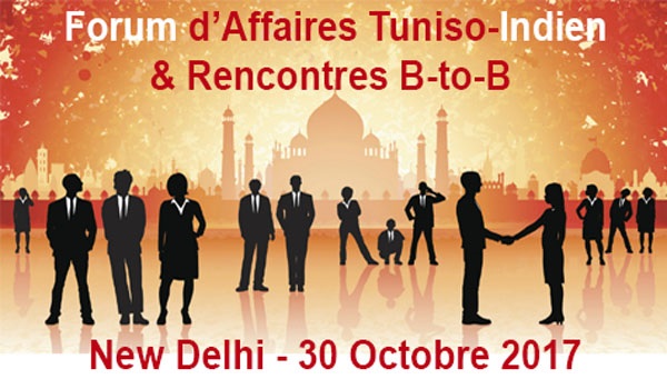 Commission mixte Tuniso-Indienne, à New Delhi   30 et 31 Octobre 2017