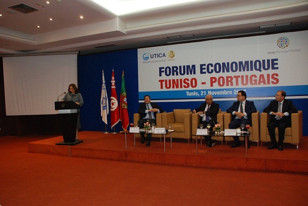 Forum Economique tuniso-portugais