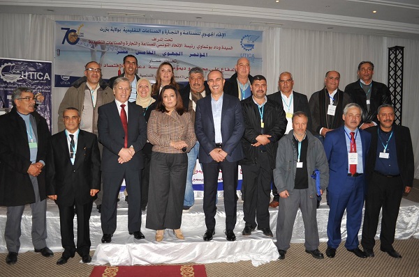 Quinzième Congrès de l'Union Régionale de Bizerte :   Promouvoir l'initiative privée et relancer la croissance pour améliorer les ressources de l'Etat