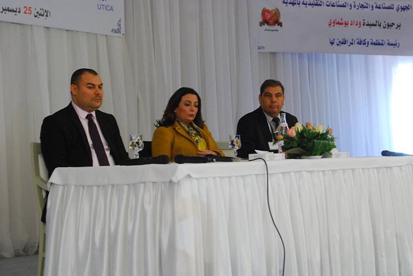 Neuvième congrès de l'Union Régionale de Mahdia :   Le retard dans les reformes coutera cher à l'économie