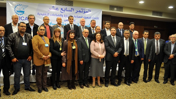 17ème congrès de l'Union Régionale de Sfax :  L'amélioration du climat des affaires et l'instauration de la paix sociale,  conditions nécessaires pour la reprise économique.