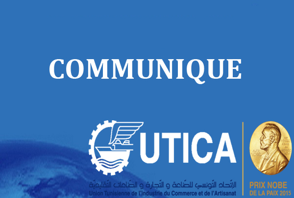 L'UTICA appelle au calme et au dialogue pour éviter une grève dans la fonction publique