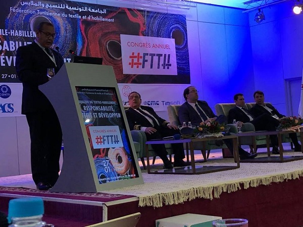 Le Président de l’UTICA participe au premier congrès de la FTTH
