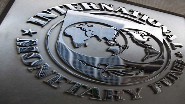 FMI-économie tunisienne :  Contraction de 7 % en 2020 et  un taux de croissance positif en 2021