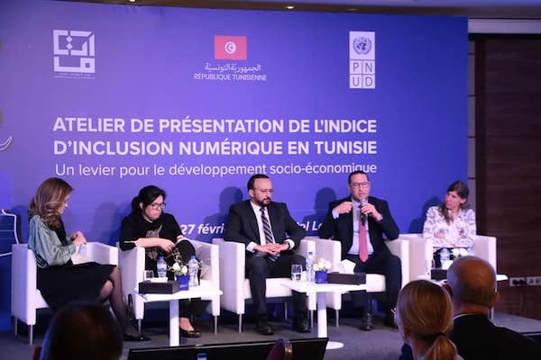 L'indice de l'inclusion numérique en Tunisie