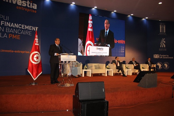 Investia Tunisia (1).jpg