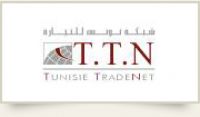 Douanes tunisienne : La signature électronique en phase expérimentale