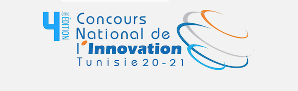 Concours national  de l'innovation