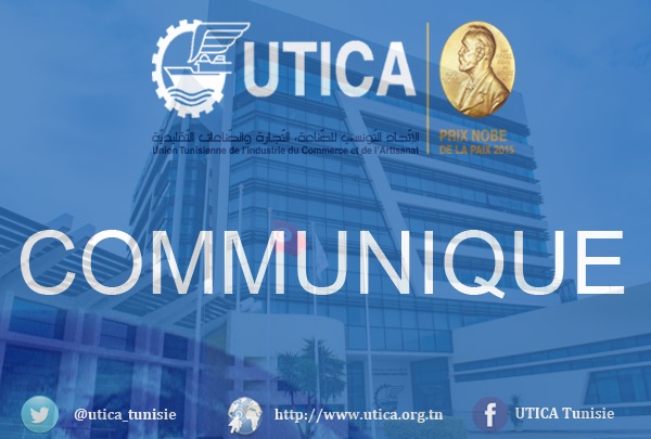 Communiqué de l’UTICA à propos des déclarations  du secrétaire général adjoint de l’UGTT