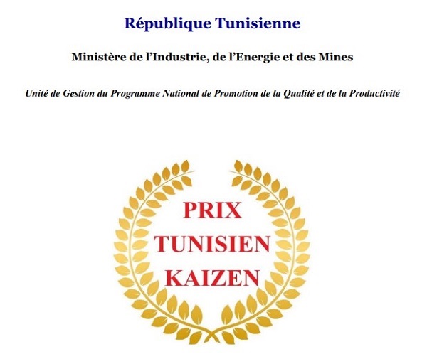 Le ministère de l'Industrie, de l'Energie et des Mines lance la première édition d'un prix Tunisien Kaizen